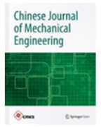 Chinese Journal of Mechanical Engineering-English Edition.png