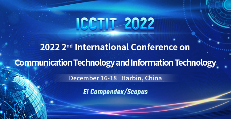 12月-哈尔滨-ICCTIT-上线平台750x388英.jpg