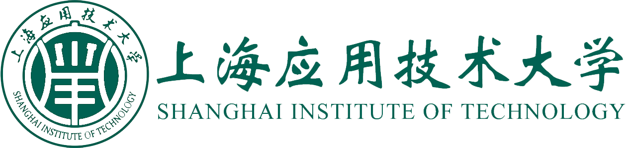 上海应用技术大学.png