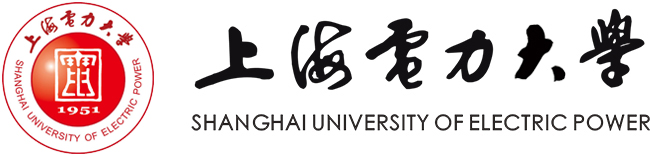 上海电力大学.jpg