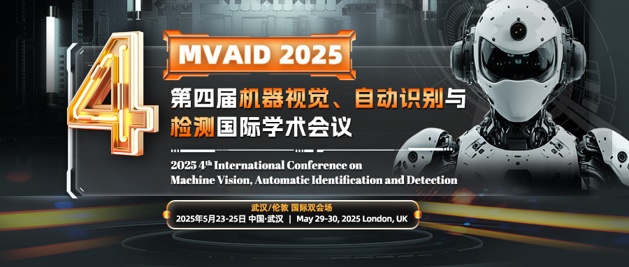 5月武汉&伦敦-MVAID-2025-推文900x383.jpg