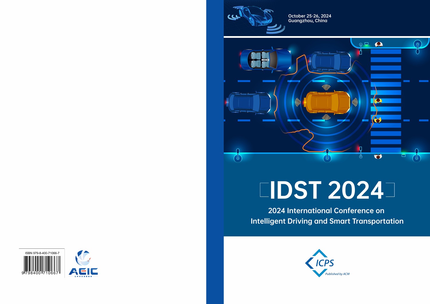 IDST 2024-论文集封面.jpg