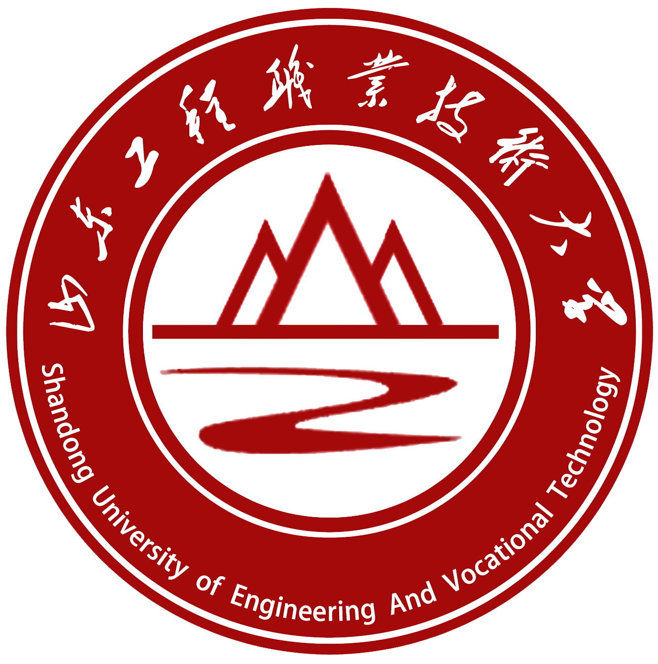 山东工程职业技术大学logo.png