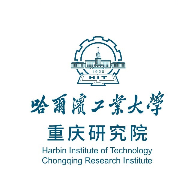 哈尔滨工业大学重庆研究院 logo.jpg